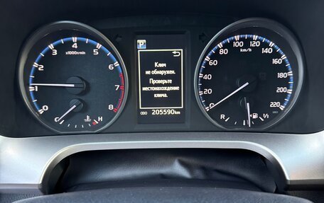 Toyota RAV4, 2018 год, 2 050 000 рублей, 6 фотография