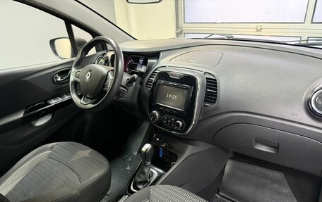 Renault Kaptur I рестайлинг, 2017 год, 1 675 000 рублей, 21 фотография