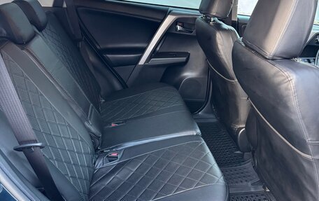 Toyota RAV4, 2018 год, 2 050 000 рублей, 5 фотография