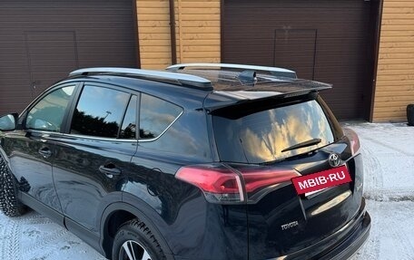 Toyota RAV4, 2018 год, 2 050 000 рублей, 2 фотография
