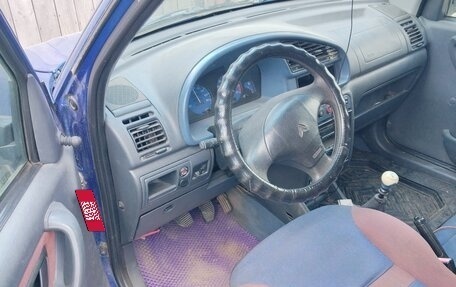 Citroen Berlingo II рестайлинг, 1999 год, 180 000 рублей, 2 фотография