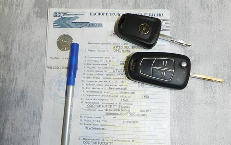 Opel Meriva, 2011 год, 440 000 рублей, 9 фотография