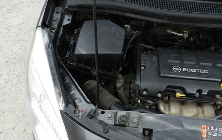 Opel Meriva, 2011 год, 440 000 рублей, 22 фотография