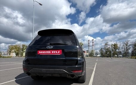 Subaru Forester, 2011 год, 1 350 000 рублей, 2 фотография