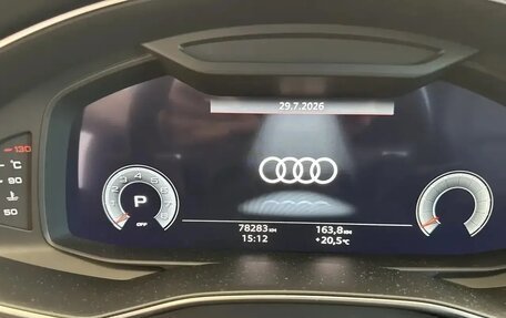 Audi A6, 2022 год, 4 700 000 рублей, 11 фотография