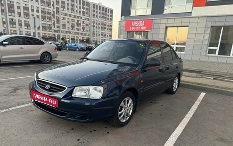 Hyundai Accent II, 2008 год, 470 000 рублей, 2 фотография