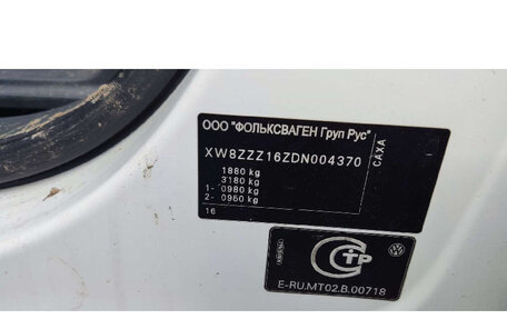 Volkswagen Jetta VI, 2013 год, 800 000 рублей, 12 фотография