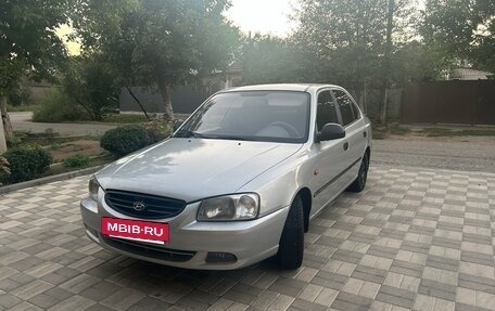 Hyundai Accent II, 2006 год, 318 000 рублей, 2 фотография