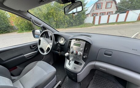 Hyundai H-1 II рестайлинг, 2015 год, 2 350 000 рублей, 6 фотография