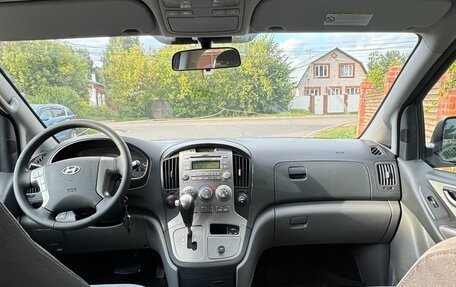 Hyundai H-1 II рестайлинг, 2015 год, 2 350 000 рублей, 8 фотография