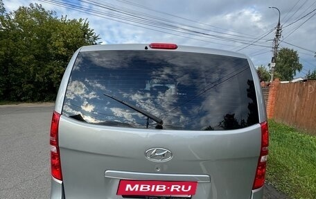 Hyundai H-1 II рестайлинг, 2015 год, 2 350 000 рублей, 9 фотография