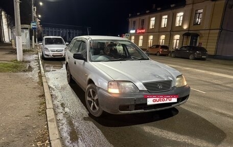 Honda Partner I, 1996 год, 165 000 рублей, 8 фотография