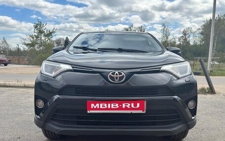Toyota RAV4, 2015 год, 1 500 000 рублей, 7 фотография