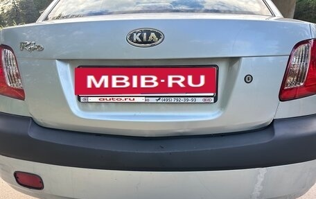 KIA Rio II, 2006 год, 320 000 рублей, 15 фотография