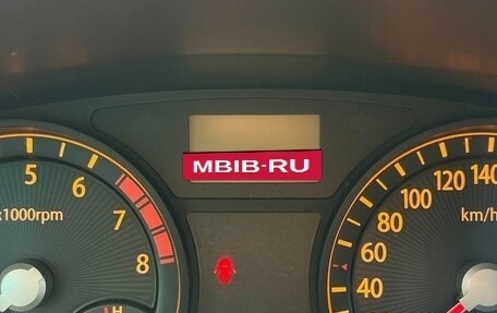 KIA Rio II, 2006 год, 320 000 рублей, 29 фотография