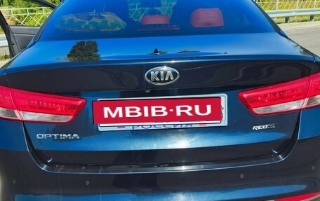 KIA Optima IV, 2017 год, 1 799 000 рублей, 4 фотография