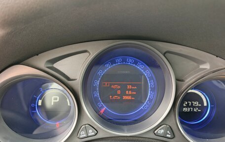 Citroen C4 II рестайлинг, 2011 год, 450 000 рублей, 25 фотография