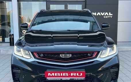 Geely Coolray I, 2021 год, 1 575 000 рублей, 2 фотография