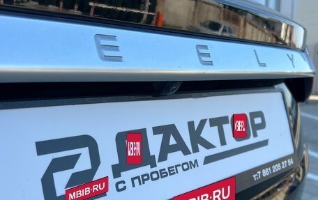 Geely Coolray I, 2021 год, 1 575 000 рублей, 17 фотография