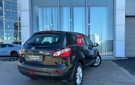 Nissan Qashqai, 2011 год, 1 050 000 рублей, 5 фотография