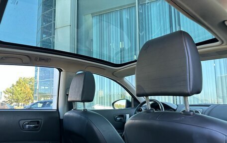 Nissan Qashqai, 2011 год, 1 050 000 рублей, 10 фотография