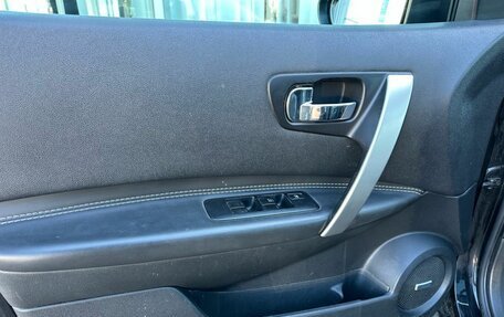 Nissan Qashqai, 2011 год, 1 050 000 рублей, 7 фотография