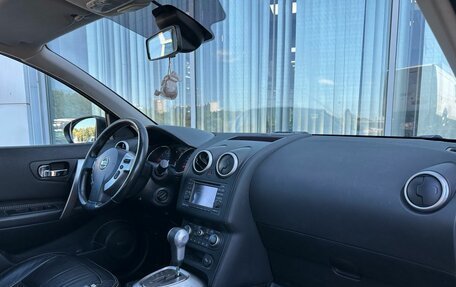 Nissan Qashqai, 2011 год, 1 050 000 рублей, 8 фотография