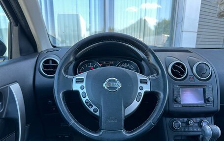 Nissan Qashqai, 2011 год, 1 050 000 рублей, 12 фотография