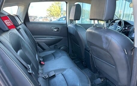 Nissan Qashqai, 2011 год, 1 050 000 рублей, 9 фотография