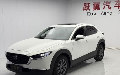 Mazda CX-30 I, 2022 год, 1 645 000 рублей, 1 фотография