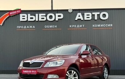 Skoda Octavia, 2009 год, 750 000 рублей, 1 фотография