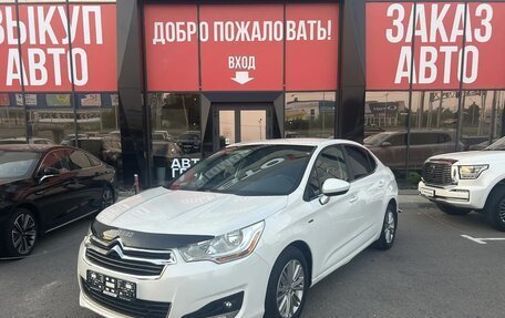 Citroen C4 II рестайлинг, 2013 год, 670 000 рублей, 1 фотография