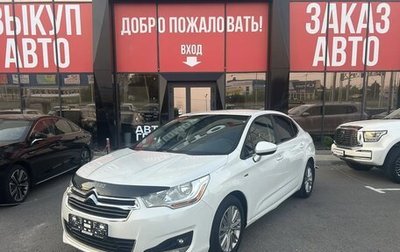 Citroen C4 II рестайлинг, 2013 год, 670 000 рублей, 1 фотография