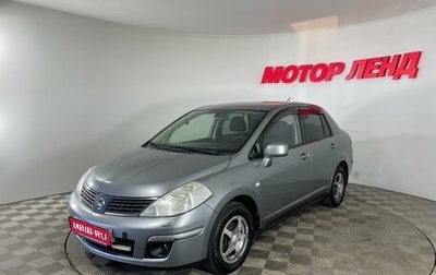 Nissan Tiida, 2007 год, 499 000 рублей, 1 фотография