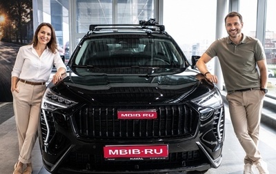 Haval Jolion, 2026 год, 2 499 000 рублей, 1 фотография