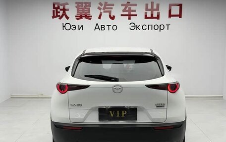 Mazda CX-30 I, 2022 год, 1 645 000 рублей, 5 фотография