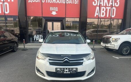 Citroen C4 II рестайлинг, 2013 год, 670 000 рублей, 2 фотография