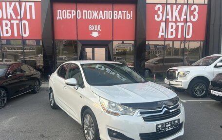 Citroen C4 II рестайлинг, 2013 год, 670 000 рублей, 3 фотография