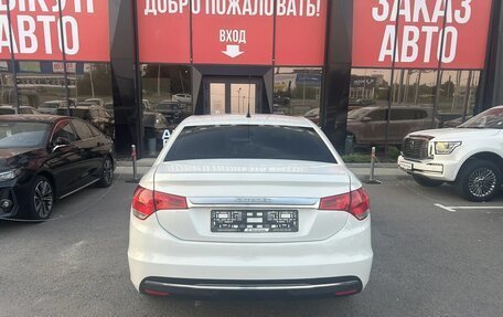 Citroen C4 II рестайлинг, 2013 год, 670 000 рублей, 5 фотография