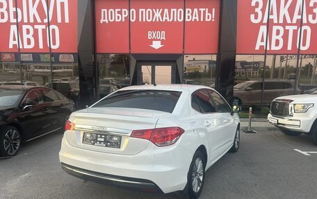 Citroen C4 II рестайлинг, 2013 год, 670 000 рублей, 6 фотография