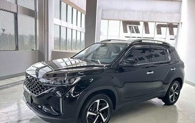 Hyundai ix35, 2023 год, 1 870 000 рублей, 1 фотография