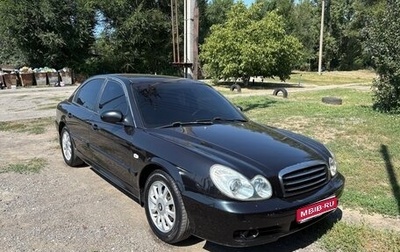 Hyundai Sonata VI, 2006 год, 480 000 рублей, 1 фотография