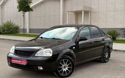 Chevrolet Lacetti, 2008 год, 399 000 рублей, 1 фотография