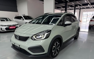 Honda Fit, 2022 год, 980 000 рублей, 1 фотография