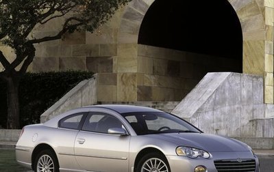 Chrysler Sebring II, 2004 год, 149 999 рублей, 1 фотография