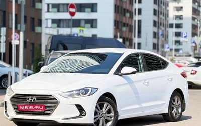 Hyundai Elantra VI рестайлинг, 2018 год, 1 150 000 рублей, 1 фотография