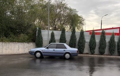 Mazda 626, 1984 год, 200 000 рублей, 1 фотография