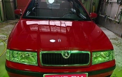 Skoda Octavia IV, 2008 год, 485 000 рублей, 1 фотография