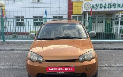 Honda HR-V I, 2001 год, 350 000 рублей, 1 фотография