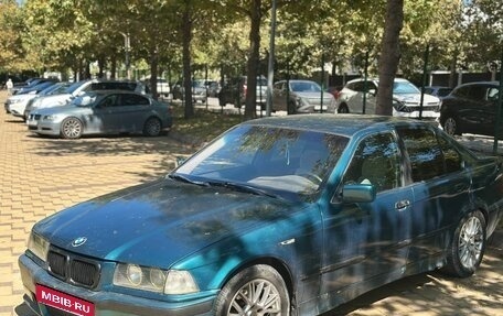 BMW 3 серия, 1992 год, 315 000 рублей, 1 фотография